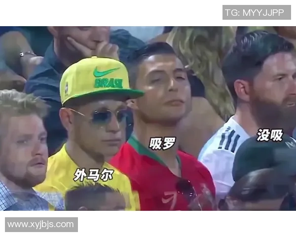 足球球星搞笑瞬间大集合：他们的独特幽默时刻和球场趣味瞬间